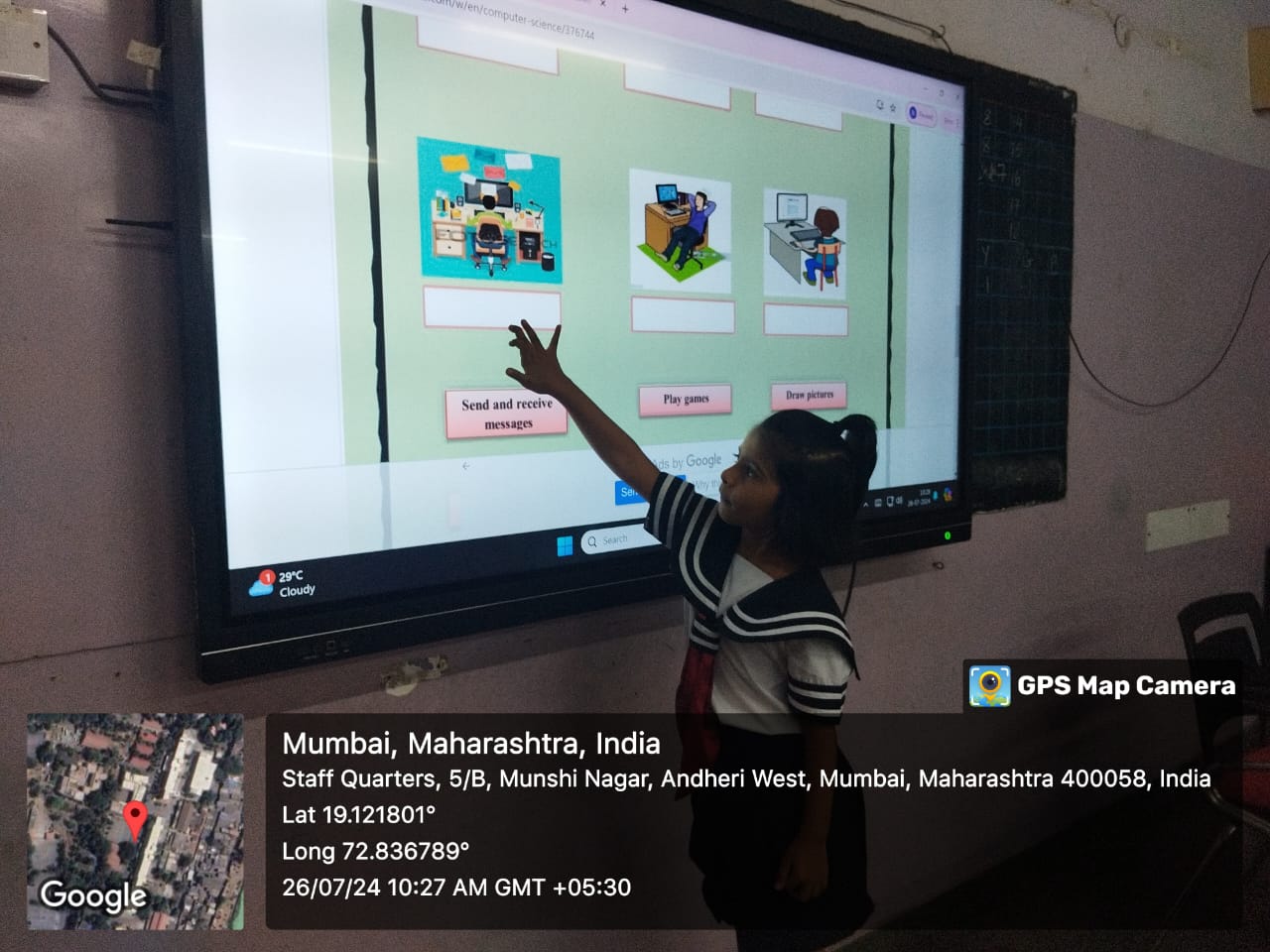 SikshaSpatah (Day 5)