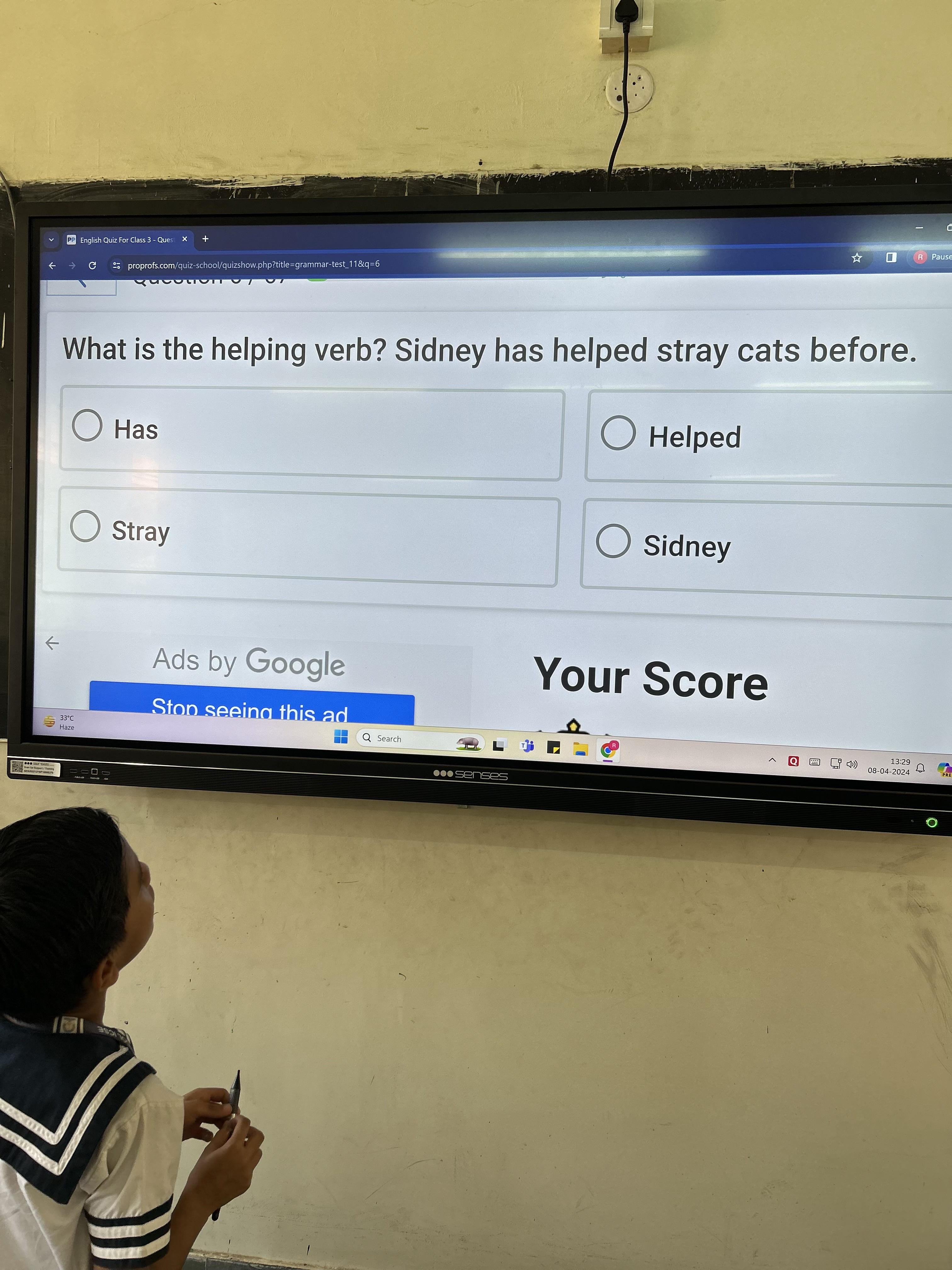 SikshaSpatah (Day 2)